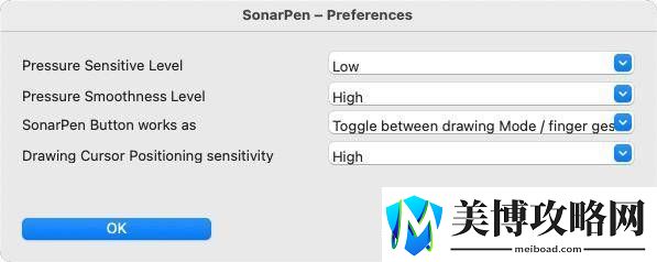 MacBook触摸板秒变数位板-SonarPen新驱动来袭！