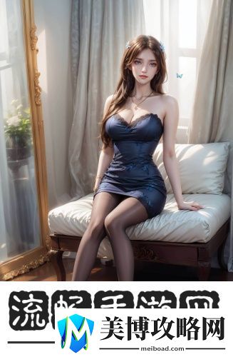 蜜桃成品人视频m8u3-蜜桃成品人视频m8u3午夜版免费观看v7.6.3