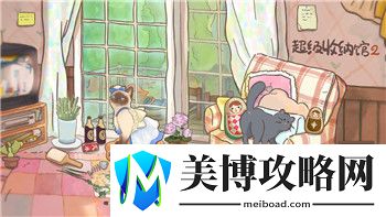 放开那三国2最强阵容攻略：如何打造最强阵容-快速提升战力