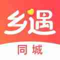 可以快速脱单的软件有哪些
