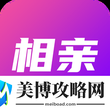 可以快速脱单的软件有哪些