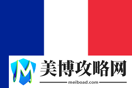 IEM墨尔本