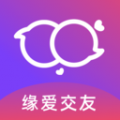 可以快速脱单的软件有哪些