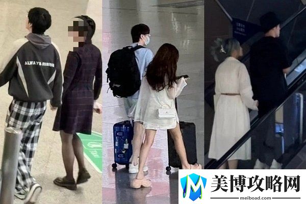 Jiejie新恋情曝光女方被扒