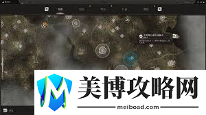 潜行者2切尔诺贝利之心普通储藏点在哪里全推荐