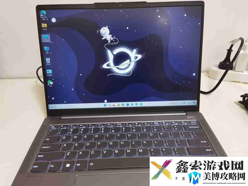 lenovo笔记本电脑系列产品推荐