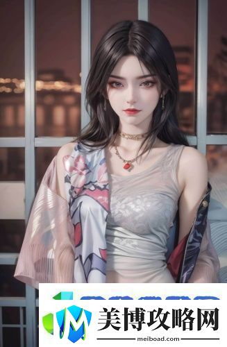 白虎在线观看完整版-白虎在线观看完整版深夜精品版v13.14.3