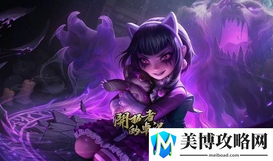 英雄联盟金虎贺岁活动地址多少-英雄联盟金虎贺岁活动地址分享