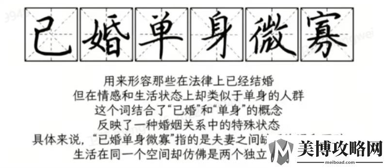 讯飞星火X1深度推理大模型实测