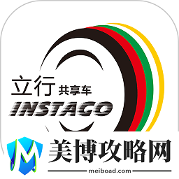 按天收费的租车软件推荐