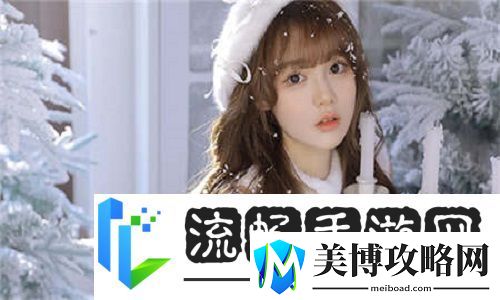 周家日常3pH乔舒怀孕了：家庭的共同喜悦与全情参与-共同迎接这个特殊的时刻