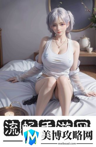 成品人w免费观看w-成品人w免费观看w中文字幕版v4.9.7