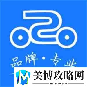 按天收费的租车软件推荐