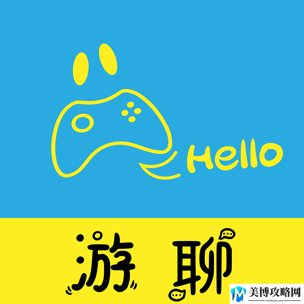 手机上加密对话的聊天软件有哪些