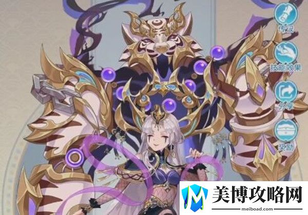 河图寻仙记怎么反馈问题