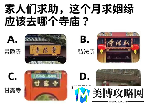 肯德基X文明与征服新联动