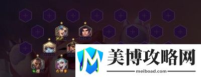 金铲铲之战时空裂痕版本骑士枪手阵容攻略