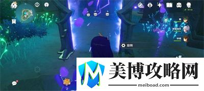 原神小卷婆婆占卜任务厄运占卜完成方法一览