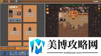 闹闹天宫怎么开小号-全面解析如何顺利创建并管理小号