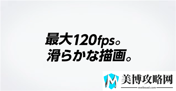 任天堂Switch