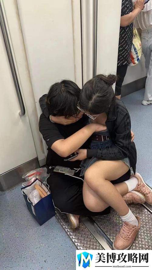-女生把自己的隐私给异性男朋友-这种信任背后隐藏了怎样的心理和风险