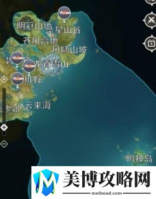 原神金赤假龙位置一览