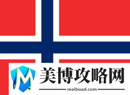 IEM墨尔本