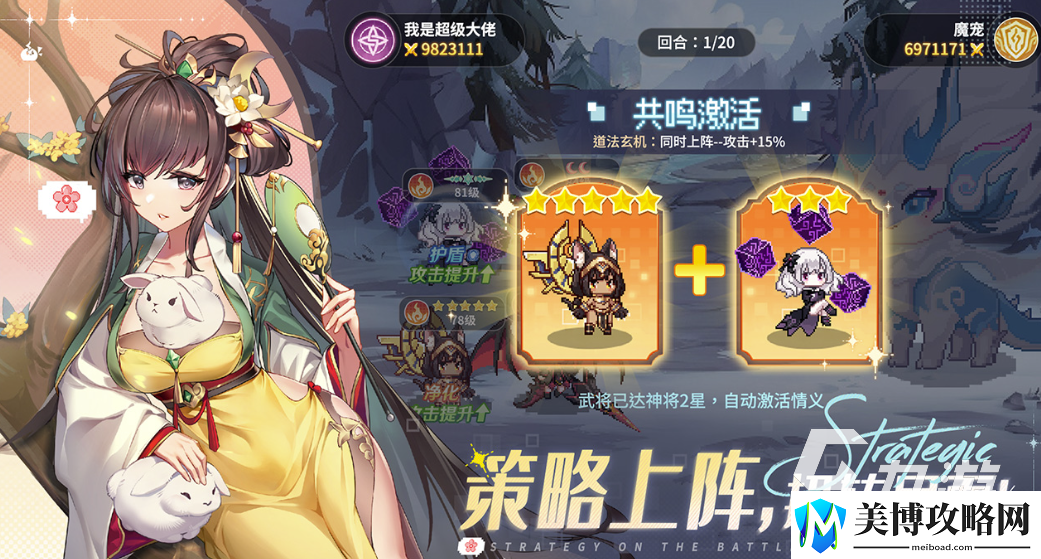 指尖像素城预约去哪个平台好
