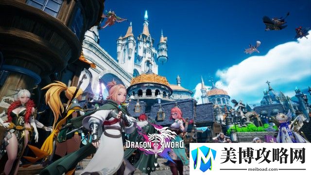 百魂战记团队新作龙之剑
