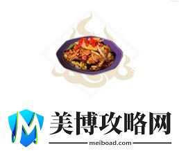 妄想山海香辣烤鱼块怎么做-香辣烤鱼块做法配方
