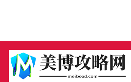IEM墨尔本