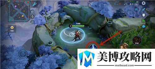 王者荣耀s22如快速传送到河道