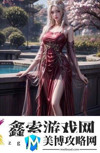 国际b站直播免费观看-国际b站直播免费观看午夜劲爆版v2.1.3