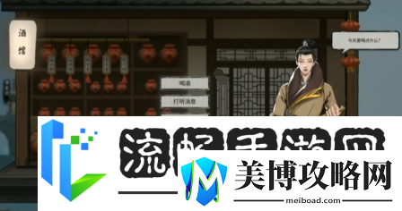 鬼谷八荒十万大山怎么进