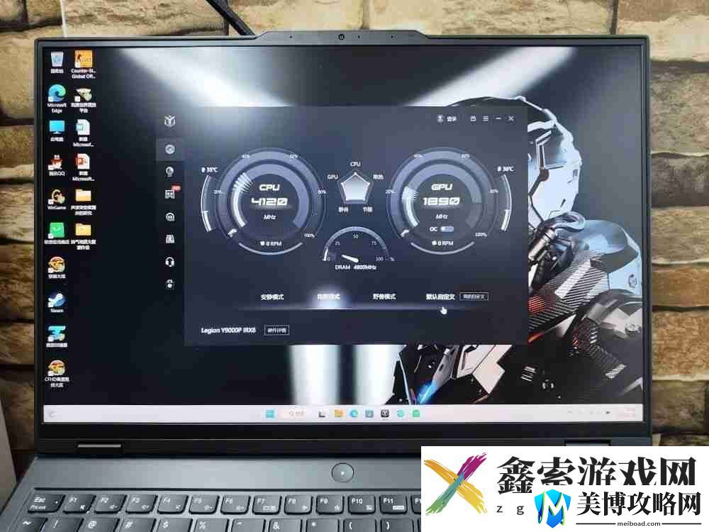 lenovo笔记本电脑系列产品推荐