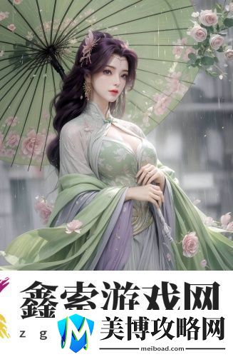 美国大尺码欧洲大尺码-美国大尺码欧洲大尺码宅男版v8.2.3