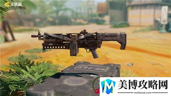 使命召唤手游Chopper机枪怎么获得-新枪Chopper获取方法介绍