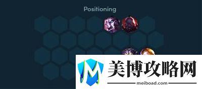云顶之弈s6卡萨丁装备怎么给