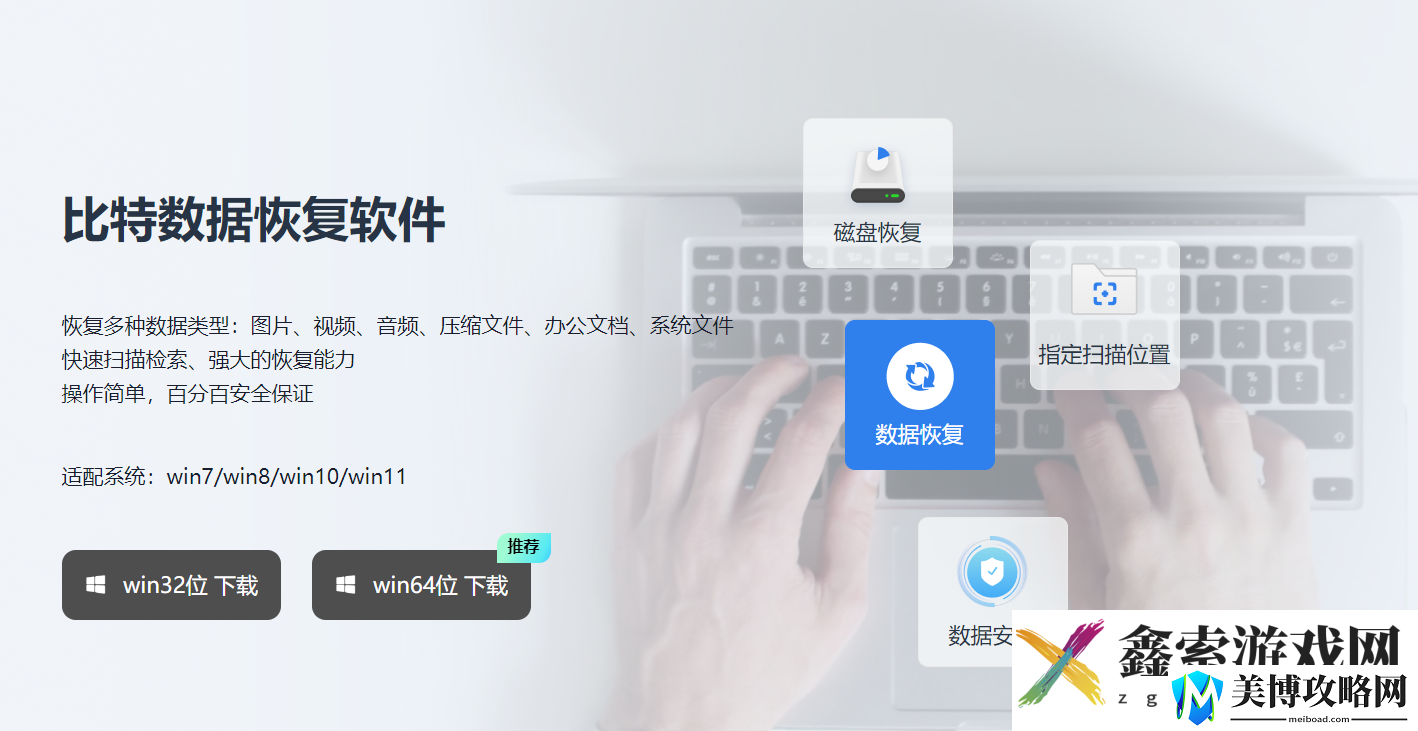 sd卡格式化了还能恢复吗-别担心-7个方法教你轻松恢复数据