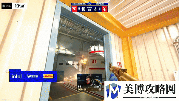 IEM墨尔本