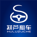 按天收费的租车软件推荐