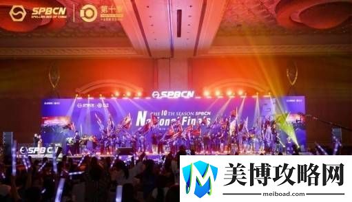 SPBCN十周年拼词盛宴：少年英才齐聚-共绘荣耀篇章！