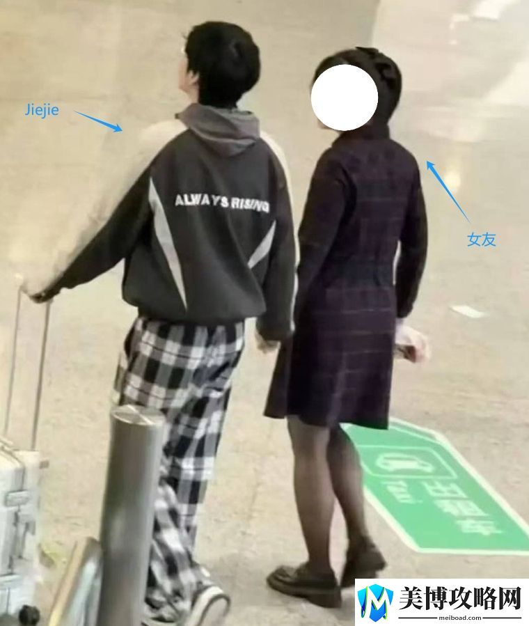 Jiejie新恋情曝光女方被扒-接近20位LPL选手开大号在线吃瓜