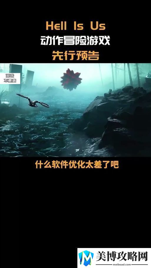 虚幻5引擎震撼登场-3A手游梦能否照进现实