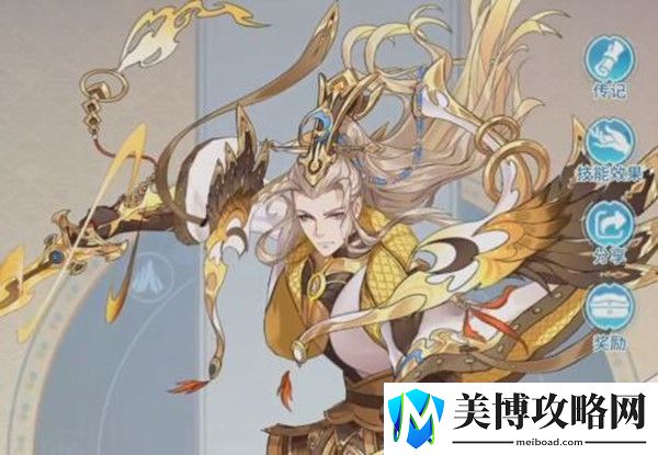 河图寻仙记怎么反馈问题-河图寻仙记