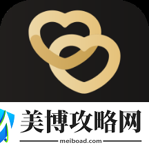 可以快速脱单的软件有哪些