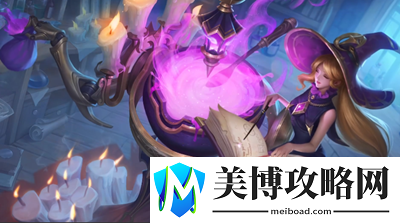 王者荣耀干将莫邪真爱魔法皮肤上架时间一览