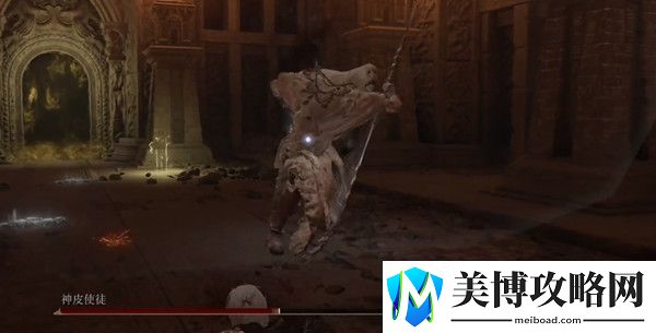 艾尔登法环防具收集位置一览