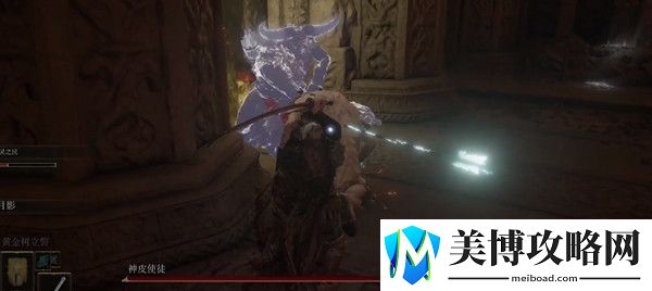 艾尔登法环防具收集位置一览