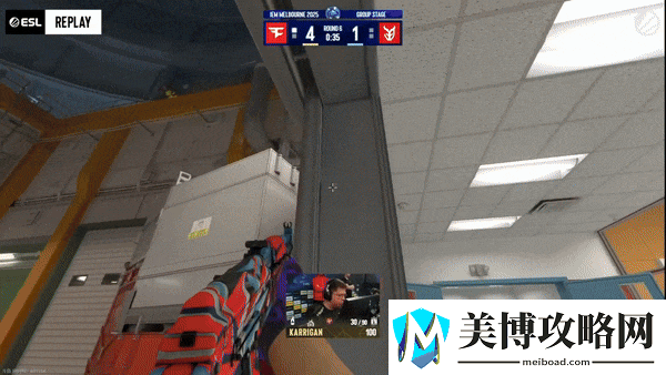 IEM墨尔本